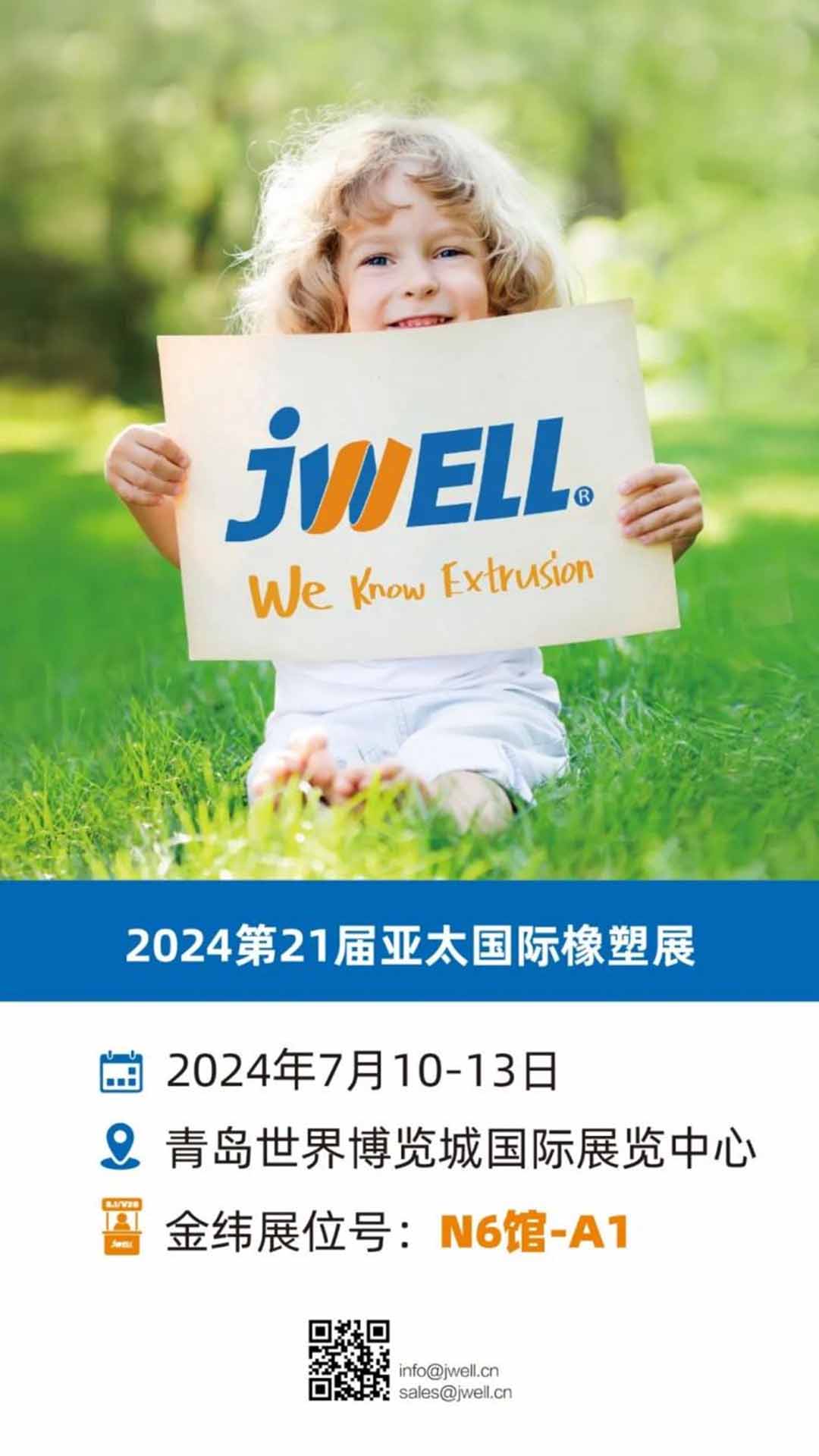 عکس 2